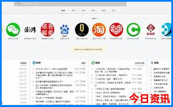 山西暑假旅游攻略
