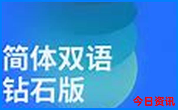 山东推荐旅游景点排行榜